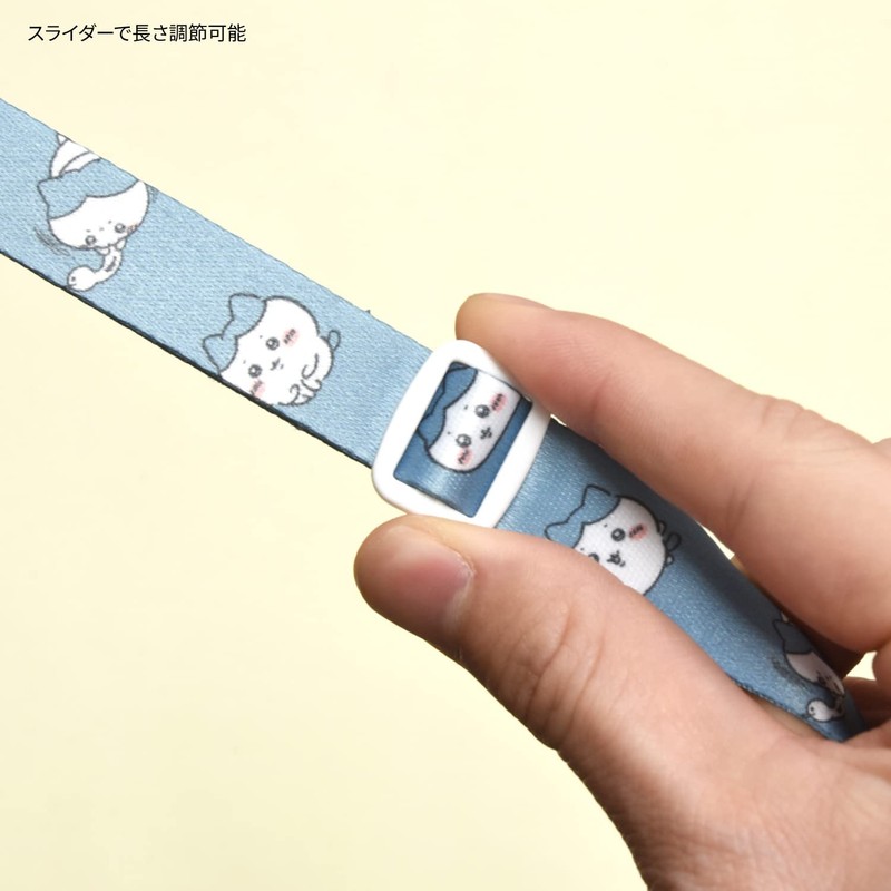 Gourmandies CK-15B Chiikawa Neck Strap, Hachiware