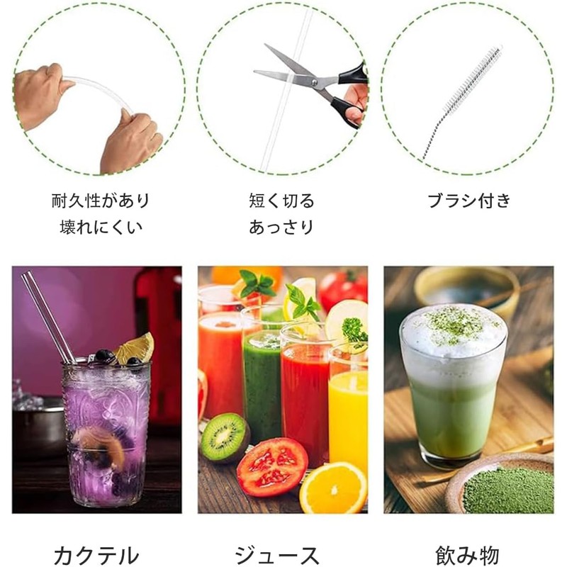 Replacement Straws Clear Plastic PE Safe Non-Toxic Reusable with Cleaning