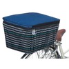 Cyalist Pleuibe Knit 2-Tier Back Basket Cover, Navy