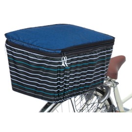 Cyalist Pleuibe Knit 2-Tier Back Basket Cover, Navy