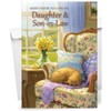 Daughter & Son-In-Law Easter Card - Time for a Nap