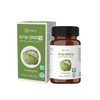 The Health Dream Organic Cabbage Tablets 500mg x 120 Tablets