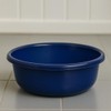 PARENCE. - Round Basin 6L - Durable Plastic Wash Basin
