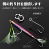 Alomejor 【200pcs/箱】ルアー スプリットリング 高強度 釣り分割リング ダブルリング コネクタ ５サイズ ステンレス製 収納ケース付き