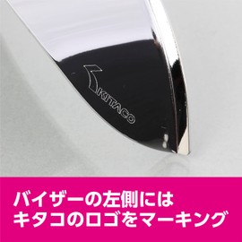 KITACO Headlight Visor (40mm) for Super Cub 110 (JA44/JA59), Super Cub 50 (AA09), Cross Cub 110 (JA45/JA60), Super Cub C125 (JA48/JA58/JA71) etc. 800-1310100