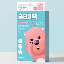 Reply Me [2SET] Reply Me Remaining Loopy Silk 3-Stage Nose Pack, 8 Pieces / [2SET] 리플라이미 잔망루피 실크 3단 코팩 8매입
