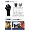 f-min Outdoor Gloves (Smartphone Compatible), Cold Weather Gloves, Unisex, gray