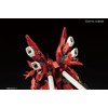 Bandai Hobby RG MSN-06S Sinanju Gundam UC Action Figure (1/144