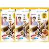 Burdock Tea Advocate Dr. Yoshinori Nagumo Recommended, Hydrangan Burdock Tea,