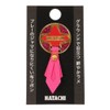 hatachi Ribbon Marker 2 G Golf Goods (bh6074-64) Pink Stock
