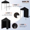 Eurmax USA Enclosure Wall Kit for 5x5 Pop Up Canopy