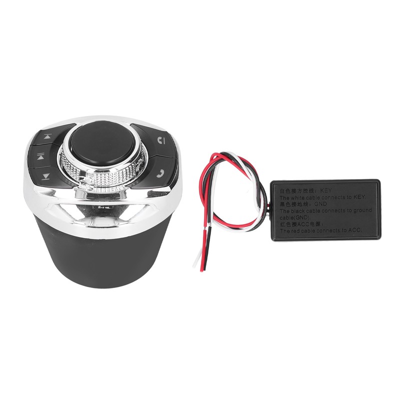 Universal Wireless Steering Wheel Control Button Cup Shape with Backlight