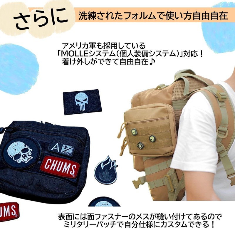 HIROMARE Goal Zero Lantern Case, Red Lenser, Goal Zero Minimalight,