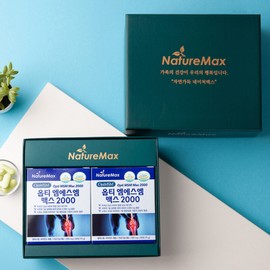 Nature Max Opti MSM MSM Max 2000 60 tablets 2 boxes gift set / 네이처맥스 옵티 MSM 엠에스엠 맥스2000 60정 2통 선물세트