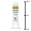 Kusakabe Oil Paint 0.7 fl oz (20 ml), No. 6