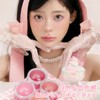 INTOPOP Cheek Cream, Blood Tone Makeup, Long Time Keeping, Kneading