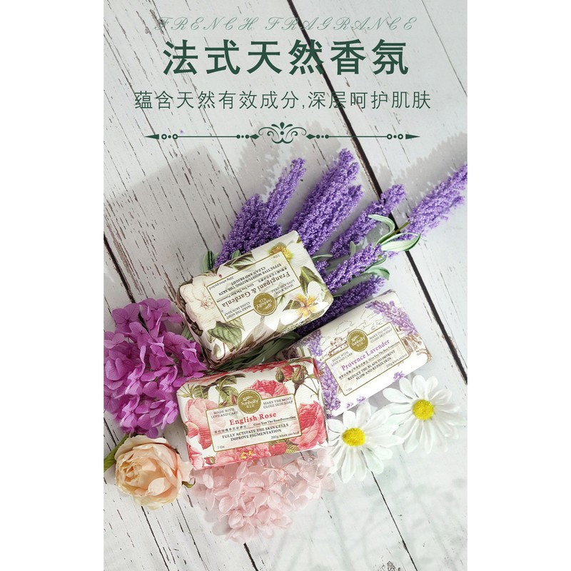200G HANDBOLLY Pure Plant Oil SkinCare Soap Body Soap Hand