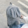 Fencelly Cute Rabbit Ears Backpack Girls Plush Rabbit Shoulder Bag