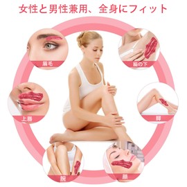 Geerow Hair Removal Wax, Nose Hair Wax, 17.6 oz (500 g), Gentle on Sensitive Skin, Hypoallergenic, Face, Nose Hair, Eyebrow, Chest, Armpit Hair Removal, Chin Bikini, Lips, Arms, Legs, Chin, Full Body