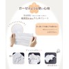 Atsude Series wt006 Extra Thick Dry Sheet, Cleansing Towel, Face