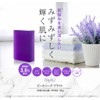 AHA 3.5% Retinol Formulated Peeling Soap, Facial Cleansing, 3.5 oz