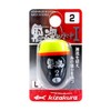 kizakura Black Soul Water 1 l Yellow