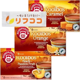 Pompador Rooibos Tea, 1 Box, 20 TB, Assorted, Set of 3 Types (Peach & Passion Fruit, Sweet Orange, Caramel), 3 Piece Set, Includes Original Towel