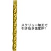 DAIDOHANT 46854 Brass Nail [Round Head / Screw] (Nominal Diameter)