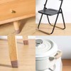 Furniture Leg Socks, Chair Leg Protectors for Hardwood & Tile,