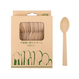 HTB Disposable Spoons Natural Bamboo 50 Pcs Outdoor Disposable Tableware Eco Material Sustainable SDGs Removal Plastic HTB-BS50