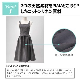 Stylish Apron, Cute Apron for Quick Errands, Natural Cotton Linen Material, Cute, All-Around Skirt Cover, With Pockets, 6 Colors Available