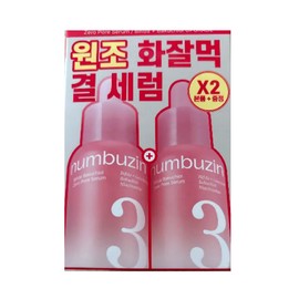 넘버즈인 No. 3 Soft Pore Tightening Serum 30ml x 2 / 3번 보들보들 모공결 세럼 30ml 2개