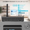 1Mii HiFi Bluetooth Transmitter Receiver All-in-One OLED Display LDAC Compatible