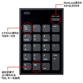 Sanwa Supply NT-BT23BK Bluetooth Connection, Quiet, Pantograph, 20 Keys, Thin, Compact, Black