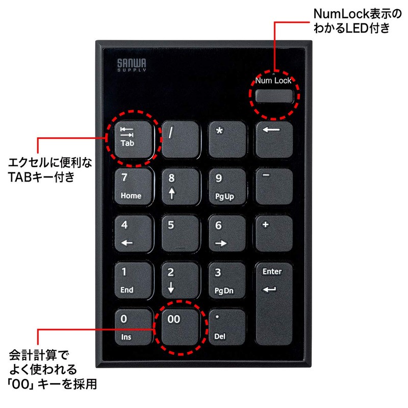 Sanwa Supply NT-BT23BK Bluetooth Connection, Quiet, Pantograph, 20 Keys, Thin,