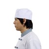 Cook Hat, Japanese Hat, Cooking Hat, Japanese Food, One Size,