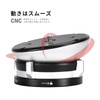 SWFOTO LB-90 Leveling Base Low Center of Gravity Head Aluminum