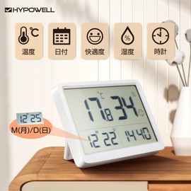 HYPOWELL Digital Thermometer/Hygrometer, Digital Baby Thermometer/Hygrometer, Stylish, High Precision, Date Clock, Thermometer/Hygrometer, Cute, Comfortable Face Display, Baby, Simple, Large Screen,