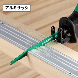 HiKOKI 0037-8017 Saber Saw Blade for Carpentry Demolition, Reciprocating Saw Blade, Total Length 7.9 inches (200 mm), Blade Thickness: 0.05 inches (1.3 mm), Number of Threads: 6/12, Progressive Pitch No. 136, Pack of 2