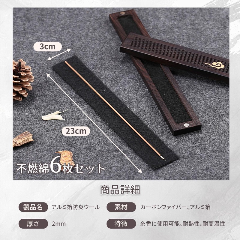 VEAGIA Incense Burner, Horizontal Incense Burner, 6 Pieces, Rectangular, Flame