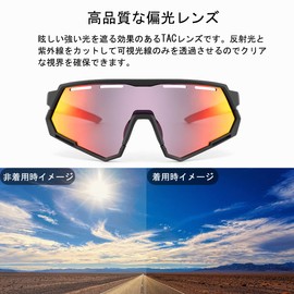 ROCKBROS Polarized Sunglasses, Dimmable Sunglasses, 2 Interchangeable Lenses, Sports Sunglasses, UV400, UV Protection, Ultra Lightweight, For Sports, Cycling, Fishing, Driving, Motorcycle, Baseball,