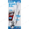 Seiko Sangyo EW-18 Pole, Mini Fender Pole for Cars
