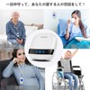 LIOTOIN Calling Bell, Nurse Calls, Home Use, Nursing Bell, Pager,