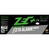 Zec + Beta Alanine Powder Drink | Pure Beta Alanine