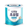 True Mom Colostrum Wheat Plus Step 2 (90 sachets) 1