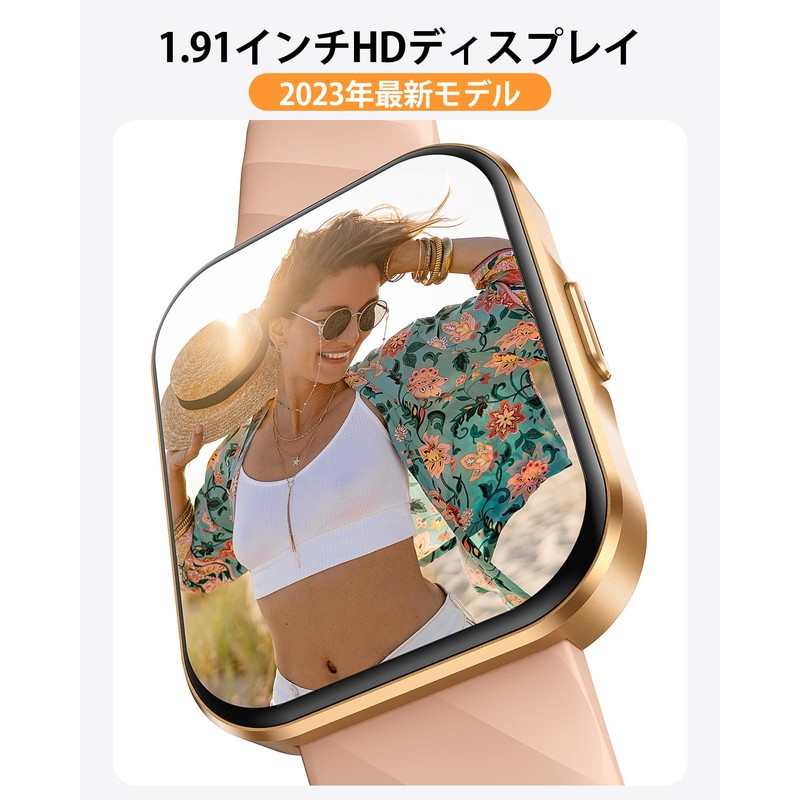 Parsonver Women's Smart Watch, Bluetooth 5.2, Calling Function, 1.9 in