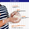Fits Your Wrist! Disposable Gloves That Won't Slip Off, Pack