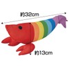 Petio Cat Toy Kigurumi Happy Rainbow Shrimp
