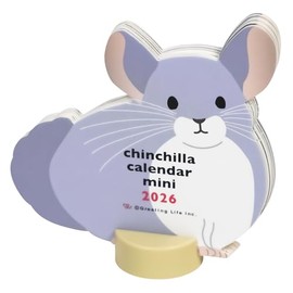 Greeting Life 2026 Calendar Animal Die Cut Mini Chinchilla Desk C-1707-ET