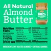 Crazy Richard's 100% All-Natural Creamy Dry Roasted Almond Butter with